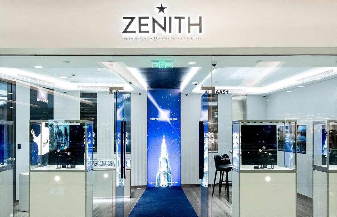 真力时手表维修店地址电话查询(真力时手表维修店最新地址电话查询方法)