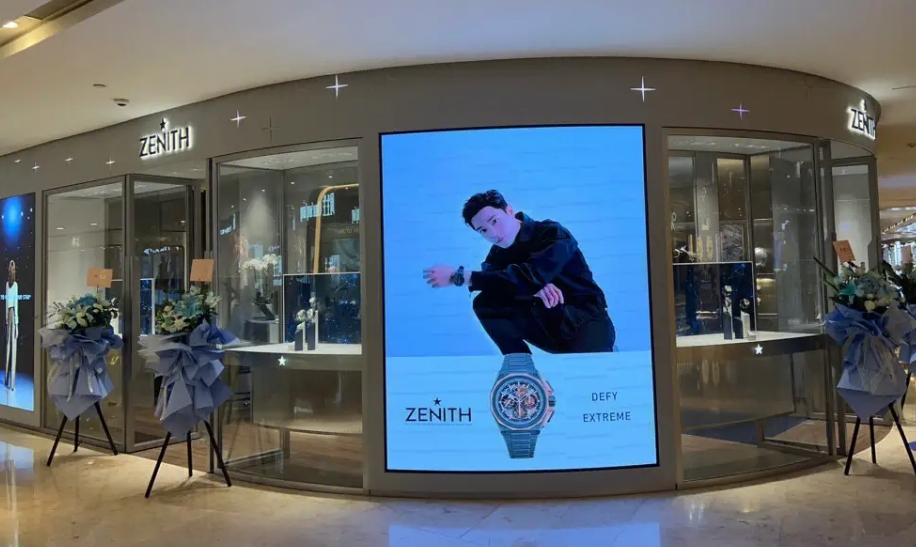 真力时手表保养门店怎么找(全面解析：如何寻找真力时手表保养门店的有效方法)（图）